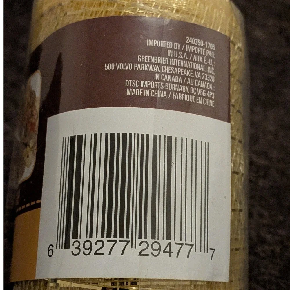 Greenbrier Gold Decorative Mesh Ribbon 6in‎ x 5yd Metallic Tinsel Harvest Craft